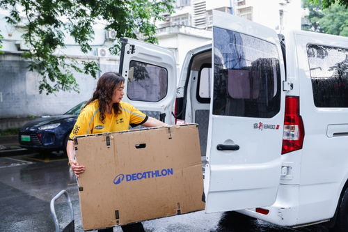 暑期運動消費熱潮 即時配送點燃戶外用品市場