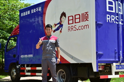 日日順車小微 以場景化配送模式全面掌控“物的ID”，引領智慧物流新變革