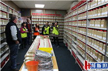 2015荷斯坦代表團(tuán)探訪Balco南澳燕麥加工廠 深化奶業(yè)技術(shù)交流與協(xié)作