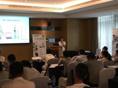 瑞士萬(wàn)通與丹麥福斯成功舉辦成都重慶聯(lián)合技術(shù)交流會(huì) 深化合作，賦能西部技術(shù)升級(jí)