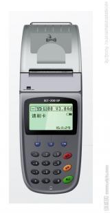 上海五金交電建材行業移動POS機對私申請指南