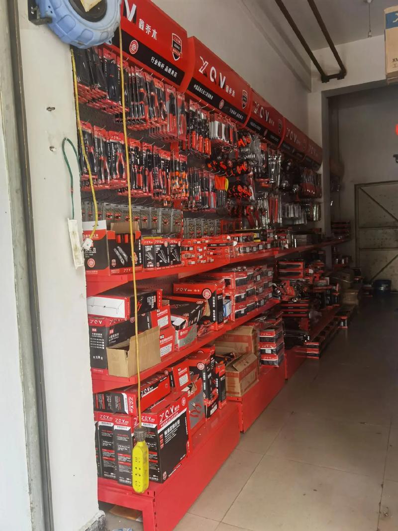 專業(yè)品質(zhì)，信賴之選——新店開(kāi)業(yè)，誠(chéng)邀新老客戶光臨五金交電、潔具衛(wèi)浴、日用百貨