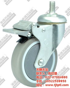 天津萬向輪 五金城中的優(yōu)選，天鵬天龍引領(lǐng)萬向輪品質(zhì)之選