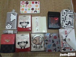 嘉定都市網(wǎng)驚喜放送 正品Pucca錢包與瑕疵女包超值搶購