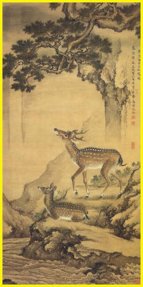 “柏鹿同春”詩 松柏長青與瑞鹿祥瑞的文化寓意